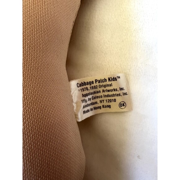 Vintage Cabbage Patch Kids Doll 1978 1982 Signed Xavier Roberts 17'' Brown Hair - Picture 6 of 9